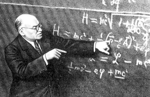 Френкель Я.И. Френкель Я.И.